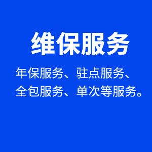 金世豪·(中国游)有限公司官网