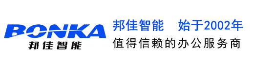 金世豪